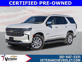 2023 Chevrolet Tahoe Premier VIN: 1GNSCSKL7PR322800