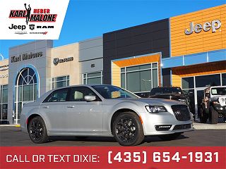 2023 Chrysler 300 Touring VIN: 2C3CCASGXPH707248