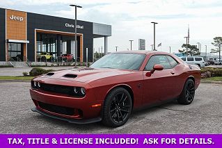 2023 Dodge Challenger SRT Hellcat VIN: 2C3CDZC90PH570395