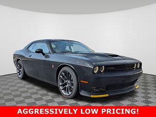 2023 Dodge Challenger R/T VIN: 2C3CDZFJ8PH695537