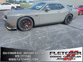 2023 Dodge Challenger R/T VIN: 2C3CDZFJ9PH601665