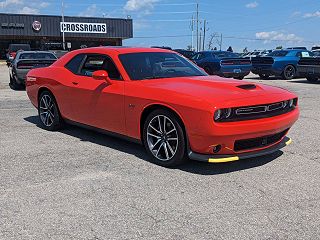 2023 Dodge Challenger R/T VIN: 2C3CDZBT7PH526990