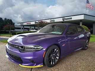 2023 Dodge Charger Scat Pack 2C3CDXGJ6PH690436 in Arlington, TX 1