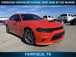 2023 Dodge Charger R/T VIN: 2C3CDXCT5PH707816