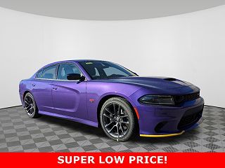 2023 Dodge Charger Scat Pack VIN: 2C3CDXGJ9PH690463