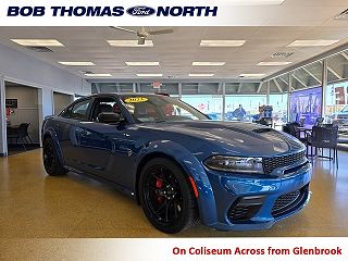 2023 Dodge Charger SRT VIN: 2C3CDXL94PH648813