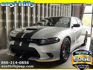 2023 Dodge Charger Scat Pack VIN: 2C3CDXGJ2PH532756