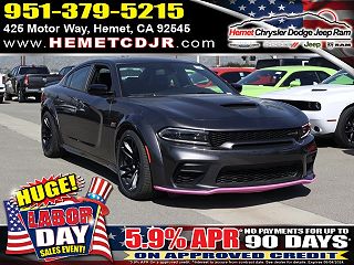 2023 Dodge Charger Scat Pack VIN: 2C3CDXGJ3PH660133