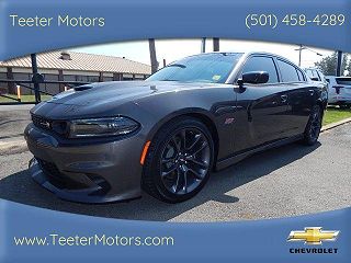 2023 Dodge Charger Scat Pack 2C3CDXGJXPH566427 in Malvern, AR 1