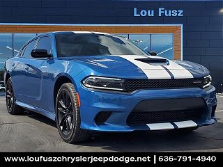 2023 Dodge Charger GT VIN: 2C3CDXMG9PH636704