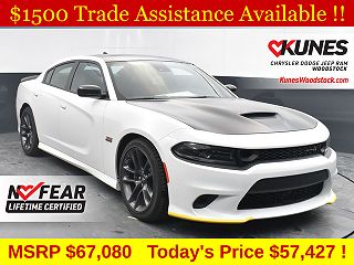 2023 Dodge Charger Scat Pack 2C3CDXGJ1PH701942 in Woodstock, IL 1