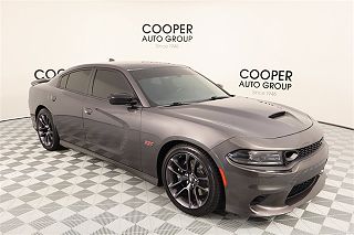 2023 Dodge Charger Scat Pack VIN: 2C3CDXGJ2PH614258