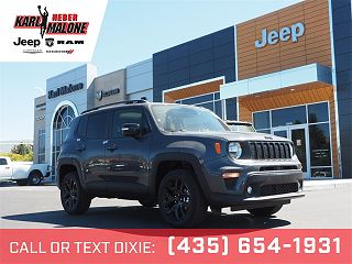 2023 Jeep Renegade Latitude VIN: ZACNJDE15PPP21590