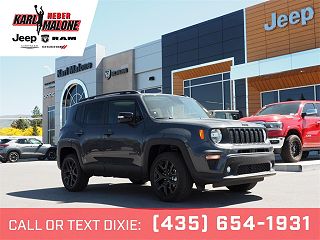 2023 Jeep Renegade Latitude VIN: ZACNJDE13PPP18784