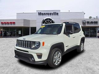 2023 Jeep Renegade Limited VIN: ZACNJDD17PPP30924