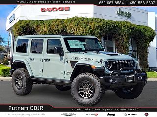 2023 Jeep Wrangler Rubicon VIN: 1C4JJXSJ5PW694403