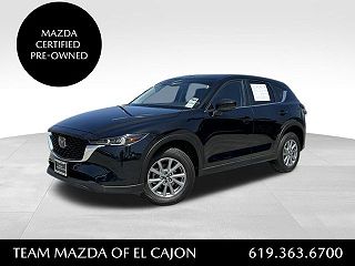 2023 Mazda CX-5 S VIN: JM3KFBAM3P0151971