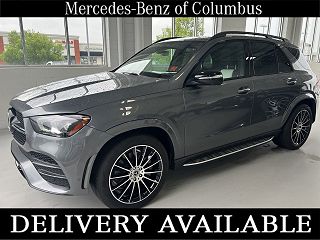 2023 Mercedes-Benz GLE 450 VIN: 4JGFB5KBXPA890412