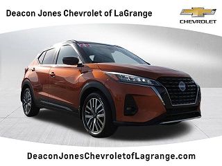 2023 Nissan Kicks SR VIN: 3N1CP5DV6PL541159