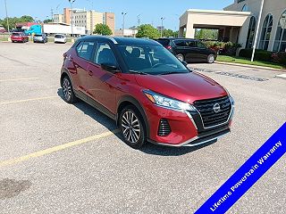 2023 Nissan Kicks SV VIN: 3N1CP5CV1PL481552