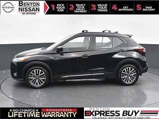 2023 Nissan Kicks SR VIN: 3N1CP5DV1PL557561