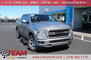 2023 Ram 1500 Big Horn/Lone Star VIN: 1C6SRFFT4PN685725