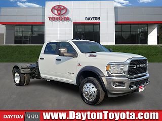 2023 Ram 4500 SLT VIN: 3C7WRLEL8PG531394