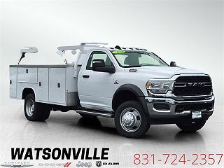 2023 Ram 4500 SLT VIN: 3C7WRKBL1PG531297