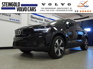 2023 Volvo C40 Plus VIN: YV4ED3GL6P2056516