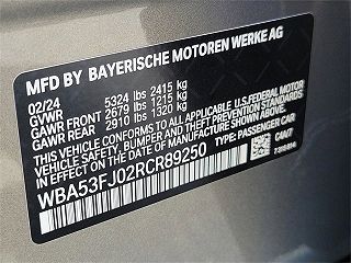 2024 BMW 5 Series 530i xDrive WBA53FJ02RCR89250 in Milford, DE 17