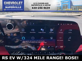 2024 Chevrolet Blazer EV RS 3GNKDHRK7RS236951 in Naperville, IL 12