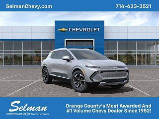 2024 Chevrolet Equinox EV LT VIN: 3GN7DLRP8RS244447