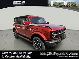 2024 Ford Bronco Outer Banks VIN: 1FMDE8BH5RLA58813