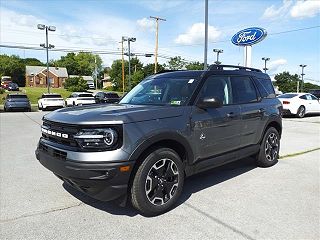 2024 Ford Bronco Sport Outer Banks VIN: 3FMCR9C6XRRE78104