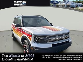 2024 Ford Bronco Sport Free Wheeling VIN: 3FMCR9K69RRE59416