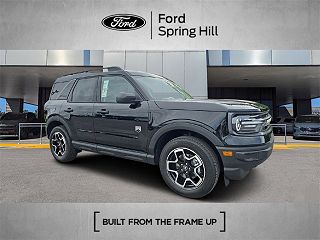 2024 Ford Bronco Sport Big Bend VIN: 3FMCR9B67RRE51038