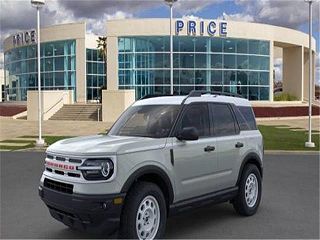 2024 Ford Bronco Sport Heritage VIN: 3FMCR9G64RRE33217