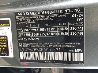 2024 Mercedes-Benz EQE 350+ 4JGGM2BBXRA051831 in McKinney, TX 17