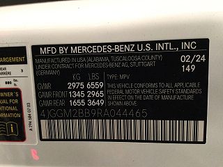 2024 Mercedes-Benz EQE 350+ 4JGGM2BB9RA044465 in McKinney, TX 18