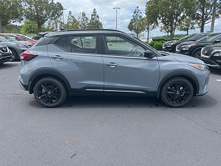 2024 Nissan Kicks SR 3N1CP5DV5RL519849 in Auburn, AL 6