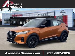 2024 Nissan Kicks SR VIN: 3N1CP5DV3RL567530