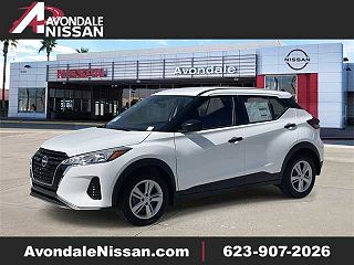 2024 Nissan Kicks S VIN: 3N1CP5BV8RL573472