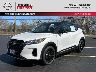 2024 Nissan Kicks SR 3N1CP5DVXRL537568 in Hoffman Estates, IL 1