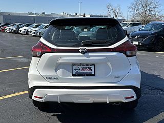 2024 Nissan Kicks SR 3N1CP5DVXRL537568 in Hoffman Estates, IL 4