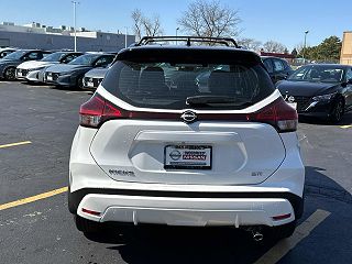 2024 Nissan Kicks SR 3N1CP5DV1RL528306 in Hoffman Estates, IL 5