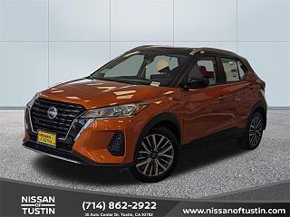 2024 Nissan Kicks SV VIN: 3N1CP5CV6RL503810