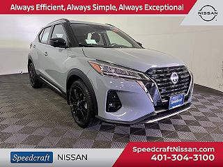 2024 Nissan Kicks SR 3N1CP5DV1RL488924 in West Warwick, RI