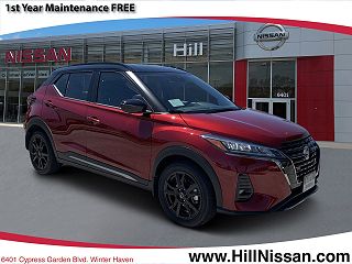 2024 Nissan Kicks SR VIN: 3N1CP5DVXRL529826