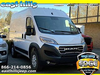 2024 Ram ProMaster 1500 3C6LRVBG4RE118588 in Greenvale, NY 1