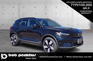 2024 Volvo XC40 P8 Plus VIN: YV4ER3XL3R2272862